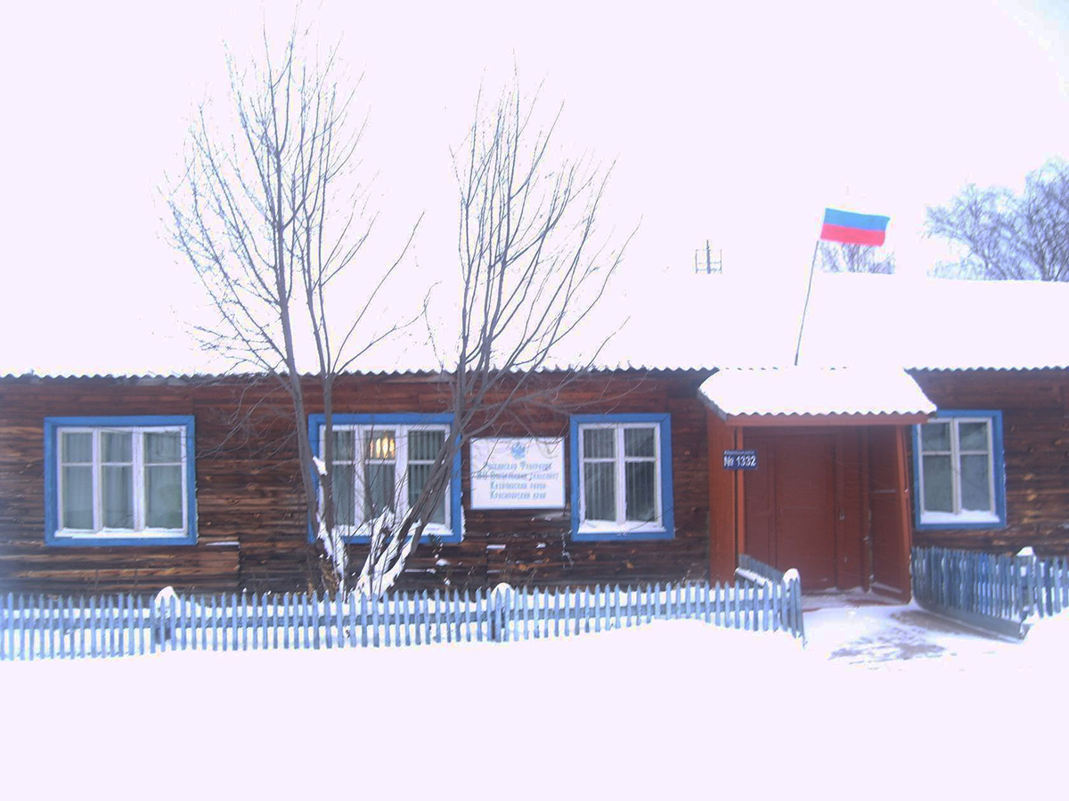 Укажите название Укажите название.